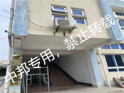 恭賀寧波市XX休閑用品順利通過2022年5月BSCI驗廠，開啟針紡織品與原料銷售新篇章