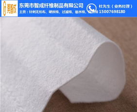綠色紡織新趨勢 優(yōu)質(zhì)環(huán)保材料定制針棉與手套針棉解決方案